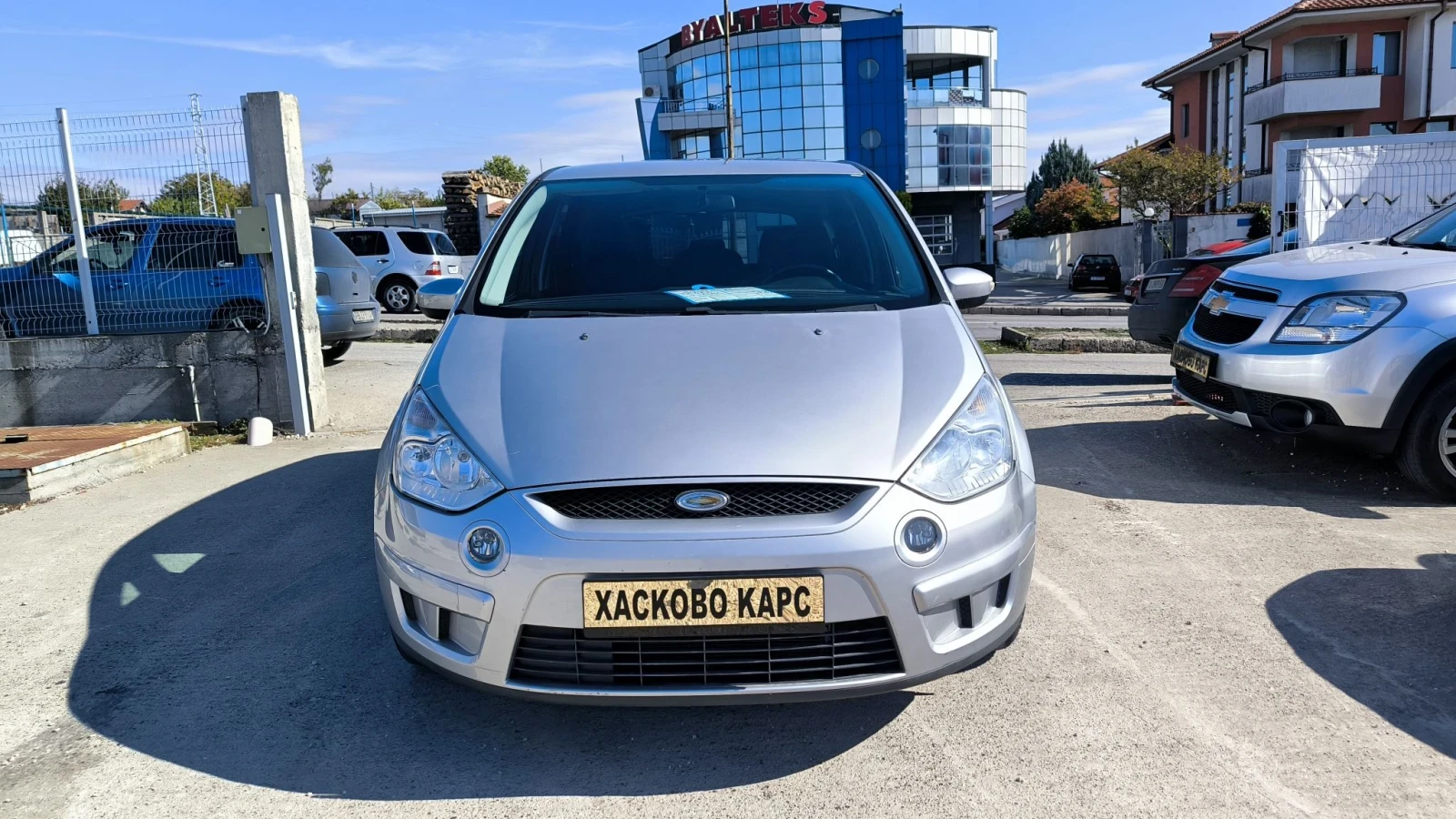 Ford S-Max 2.0i, снимка 2 - Автомобили и джипове - 56570452