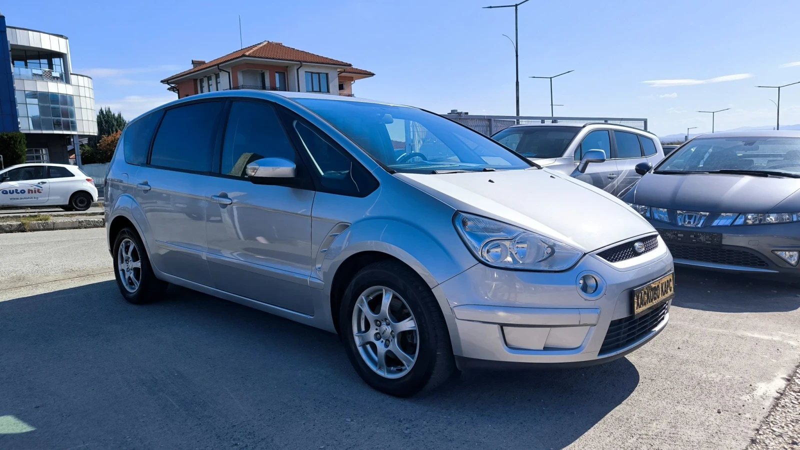 Ford S-Max 2.0i, снимка 3 - Автомобили и джипове - 56570452