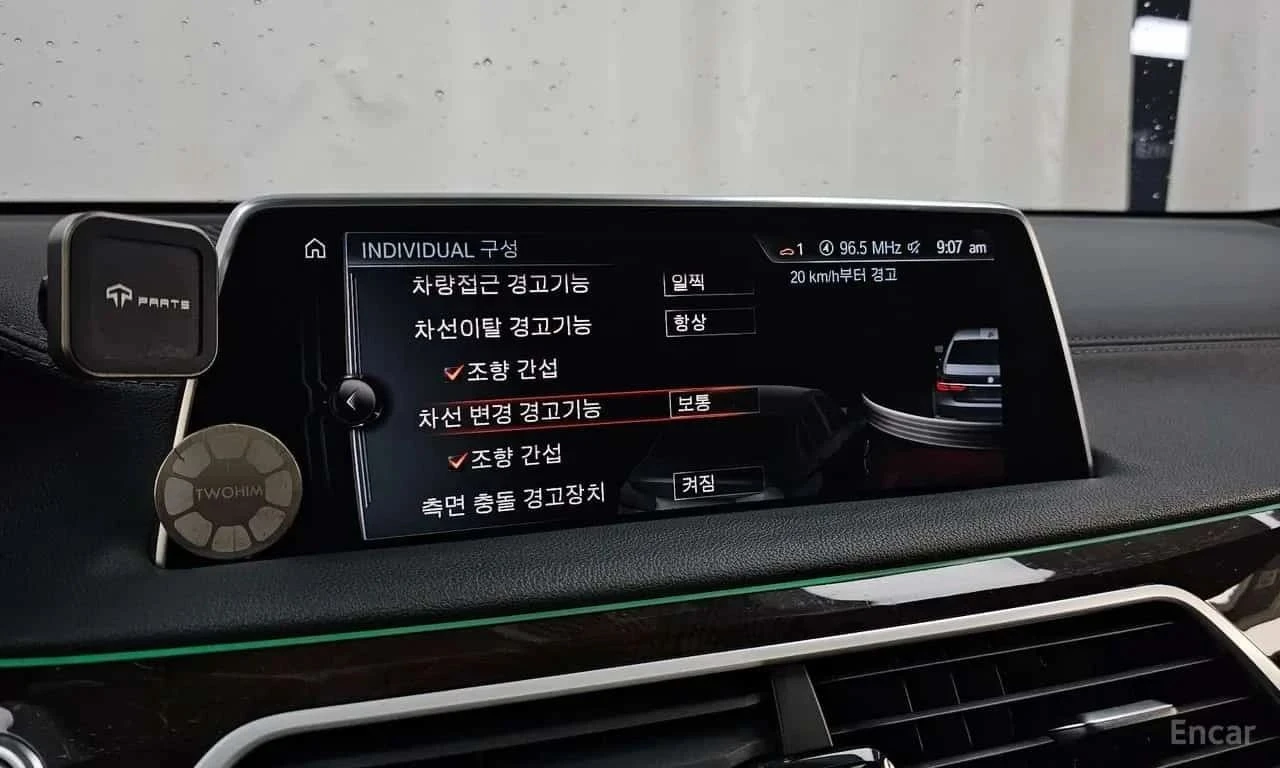 BMW 730 | Mobile.bg � ����������� 16