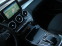 Обява за продажба на Mercedes-Benz C 220 cdi///AMG Edition EURO 6B ~32 900 лв. - изображение 11