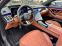 Обява за продажба на Mercedes-Benz S 400 AMG 4MATIC FULL LONG ~ 209 000 лв. - изображение 6