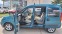 Обява за продажба на Renault Kangoo 1.5dci 5 МЕСТА КЛИМА  ~4 900 лв. - изображение 6