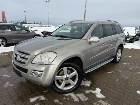 Mercedes-Benz GL 320 CDI 4MATIC 6+ 1 AVTOMAT/NAVI/KOJA EURO 4, снимка 1