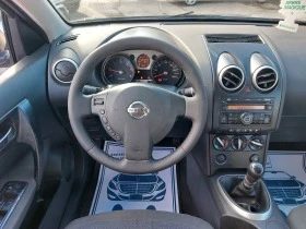 Обява за продажба на Nissan Qashqai 1.5DCI 6-SPEED.36м. х 232лв.  ~7 099 лв. - изображение 9