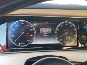 Mercedes-Benz S 550 Панорама - Подгрев- Цена до БГ, снимка 9