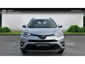 Toyota Rav4 2.0P STYLE 4WD | Mobile.bg    5