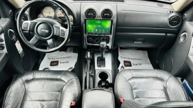 Jeep Cherokee Liberty 2.8crdi ��������� 4�4 ������ | Mobile.bg � ����� ������ 11