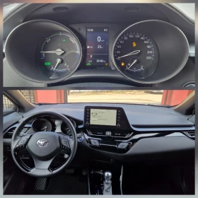 Toyota C-HR /2.0-HYBRID/НОВ-29143к.м/ГЕРМАНИЯ-УНИКАТ/ - 22400 € / 43810.59 лв. - 70395383 14