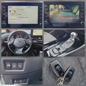 Toyota C-HR /2.0-HYBRID/НОВ-29143к.м/ГЕРМАНИЯ-УНИКАТ/ - 22400 € / 43810.59 лв. - 70395383 15