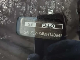 Land Rover Range Rover Evoque PANORAMA| 2 КЛЮЧА| CARFAX|  - 24000 € / 46939.92 лв. - 31363164 16