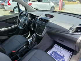 Opel Mokka (KATO ����) | Mobile.bg � ����� ������ 15