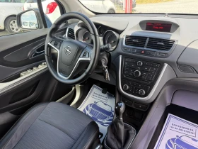 Opel Mokka (KATO ����) | Mobile.bg � ����� ������ 16