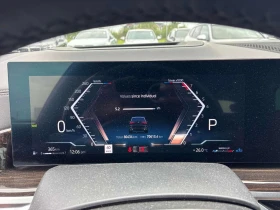 BMW X5 М ПАКЕТ/xDrive40i/ГЛАВНО ПРЕДСТАВИТЕЛСТВО БМВ/КЛИП | Auto.bg — изображение 8