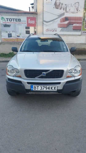 Volvo Xc90 | Mobile.bg � ����� ������ 2