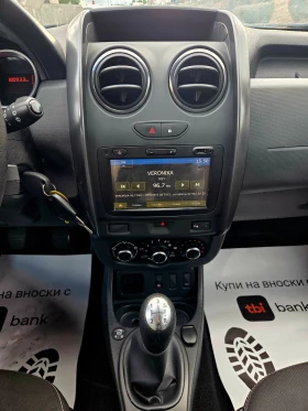 Dacia Duster 1, 6  ГАЗ  УНИКАТ - 6199 € - 63877538 14