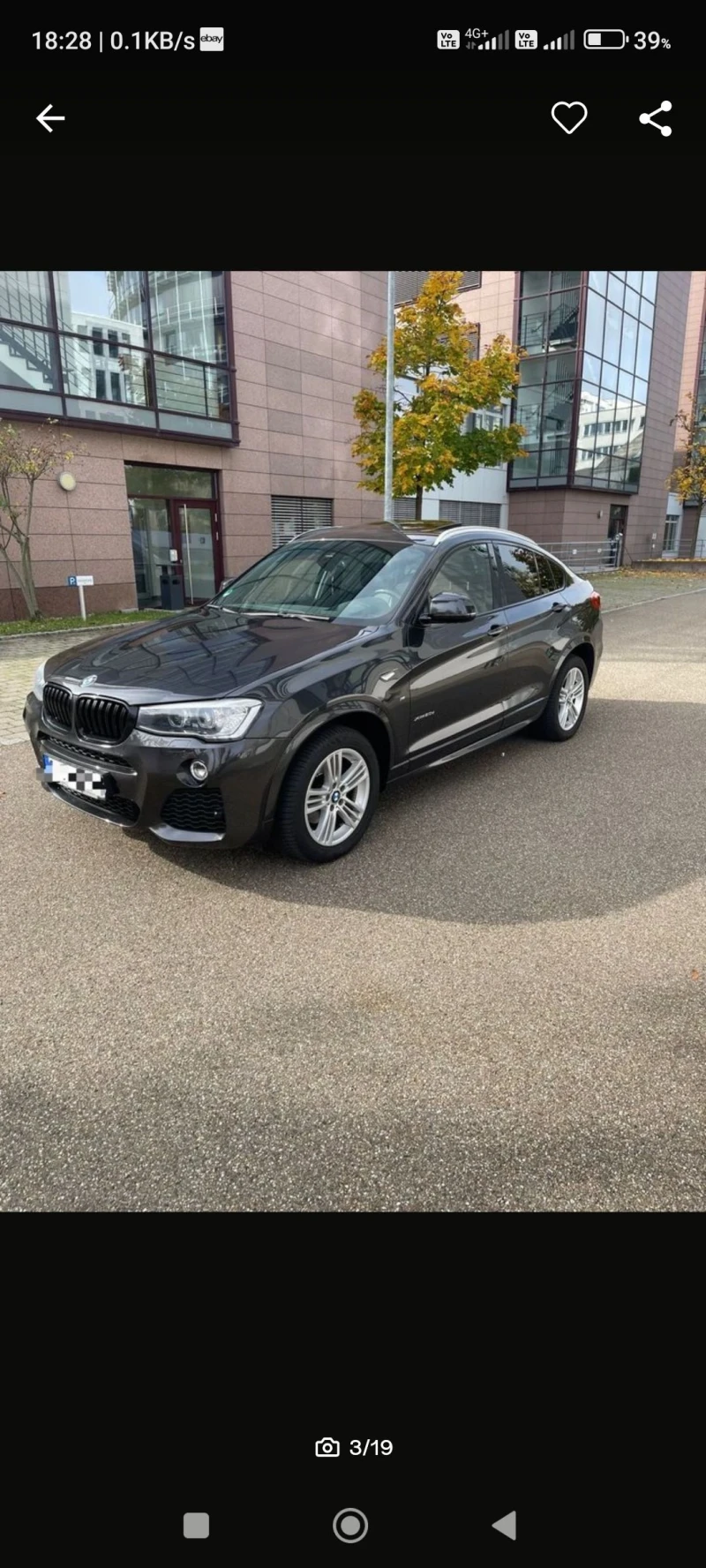 BMW X4 2.0d, снимка 2 - Автомобили и джипове - 49199695