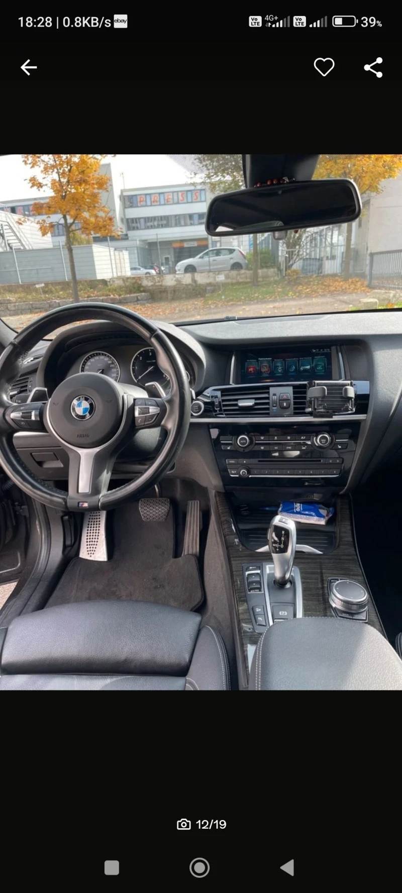 BMW X4 2.0d, снимка 5 - Автомобили и джипове - 49199695