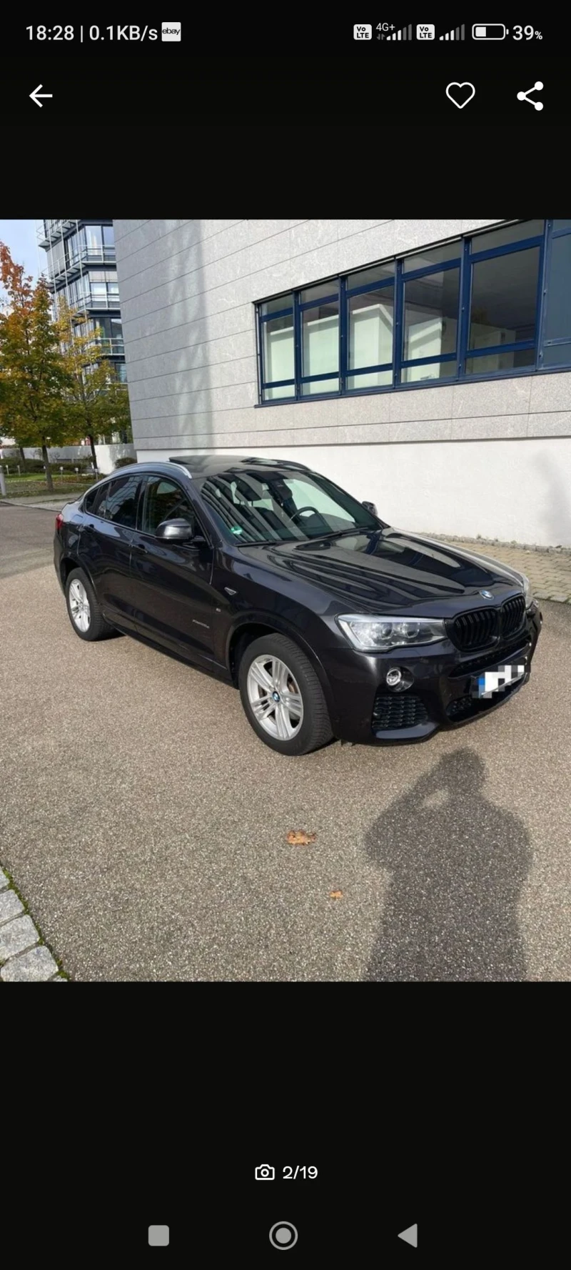 BMW X4 2.0d, снимка 1 - Автомобили и джипове - 49199695