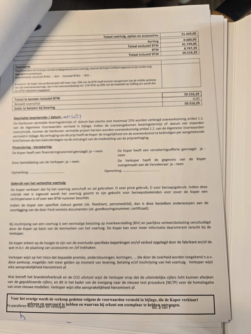 Ford Ranger WILDTRAK 2.0D, снимка 14 - Автомобили и джипове - 52662282