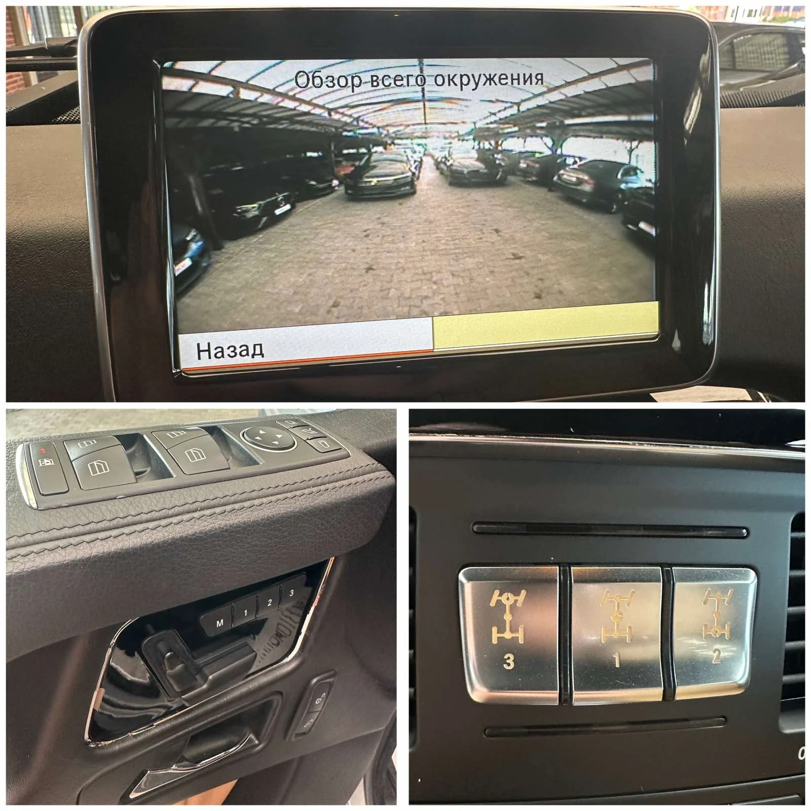 Mercedes-Benz G 500 Brabus Packet/PickUp Truck/Designo/ | Mobile.bg   14