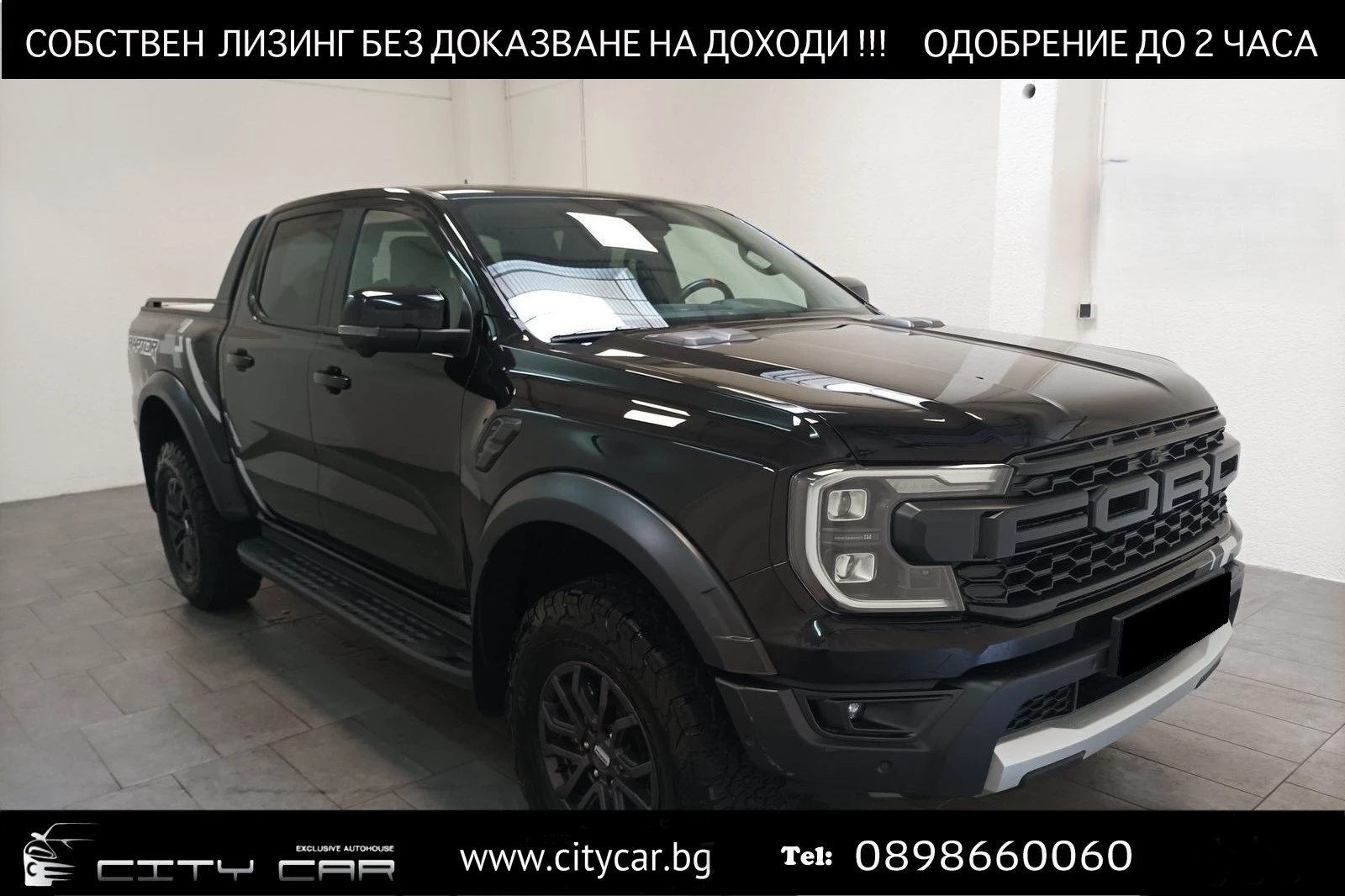 Ford Ranger RAPTOR/ 3.0 ECOBOOST/ BANG&OLUFSEN/ CAMERA/ LED/   - [1] 