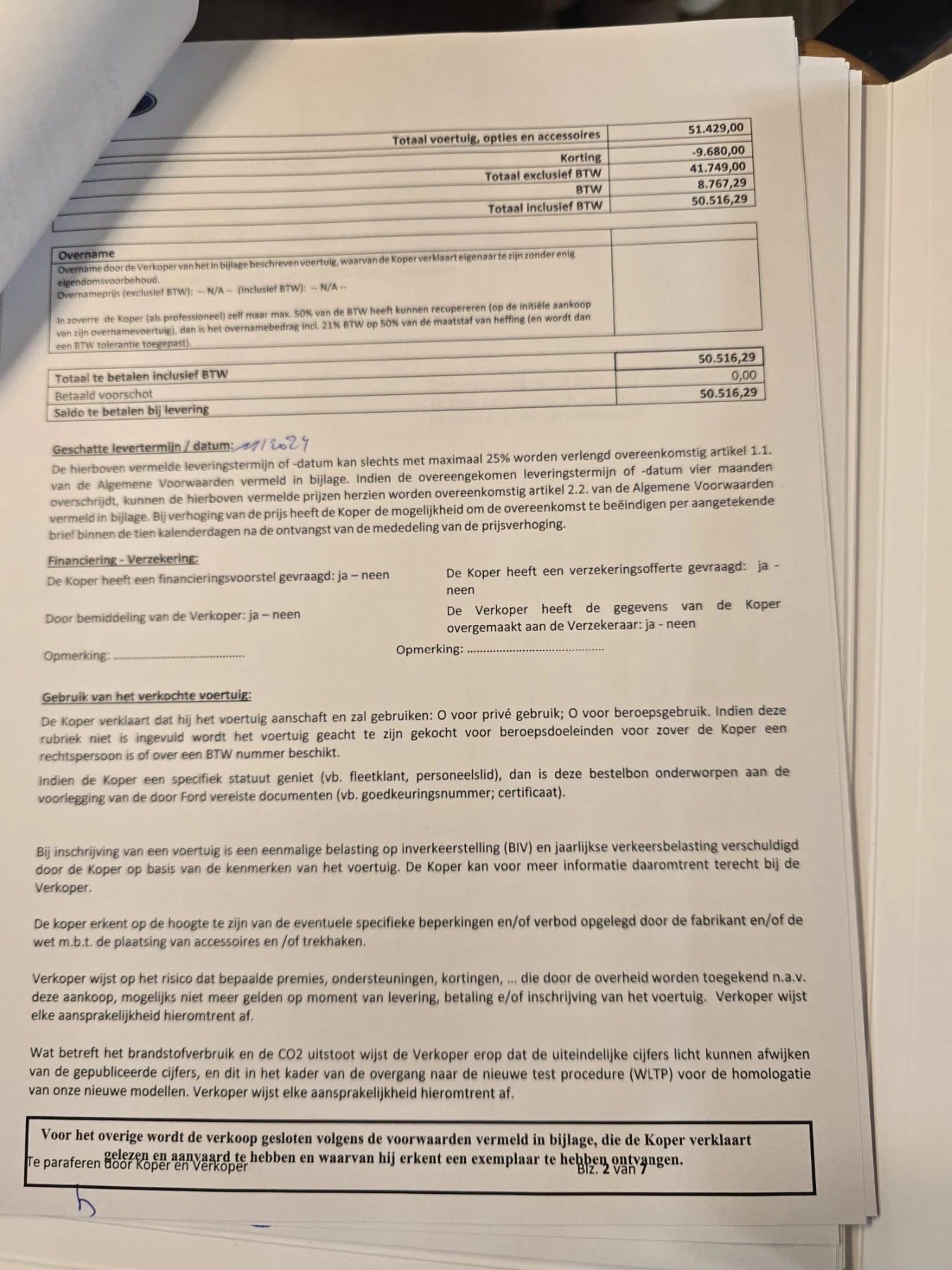 Ford Ranger WILDTRAK 2.0D | Mobile.bg � ����������� 14