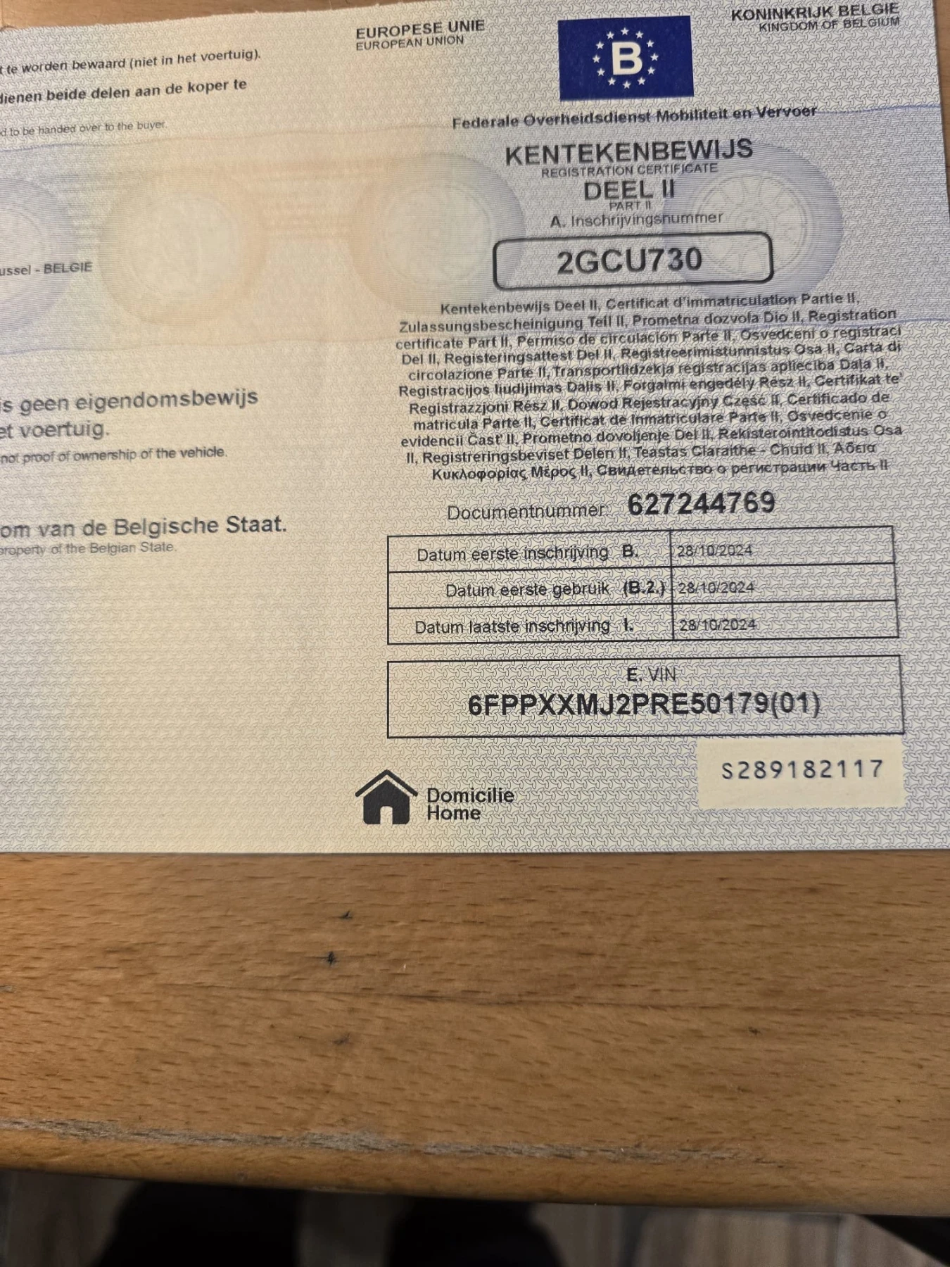 Ford Ranger WILDTRAK 2.0D | Mobile.bg � ����������� 13