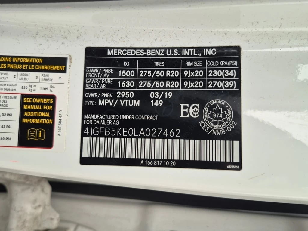 Mercedes-Benz GLE * 450 * CARFAX * ���� �� �� | Mobile.bg � ����������� 17