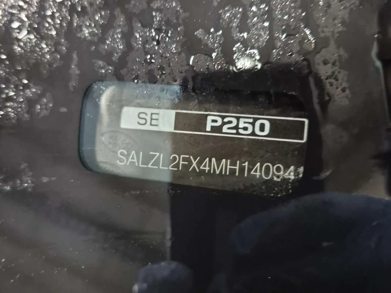 Land Rover Range Rover Evoque PANORAMA| 2 КЛЮЧА| CARFAX| , снимка 16 - Автомобили и джипове - 53988914