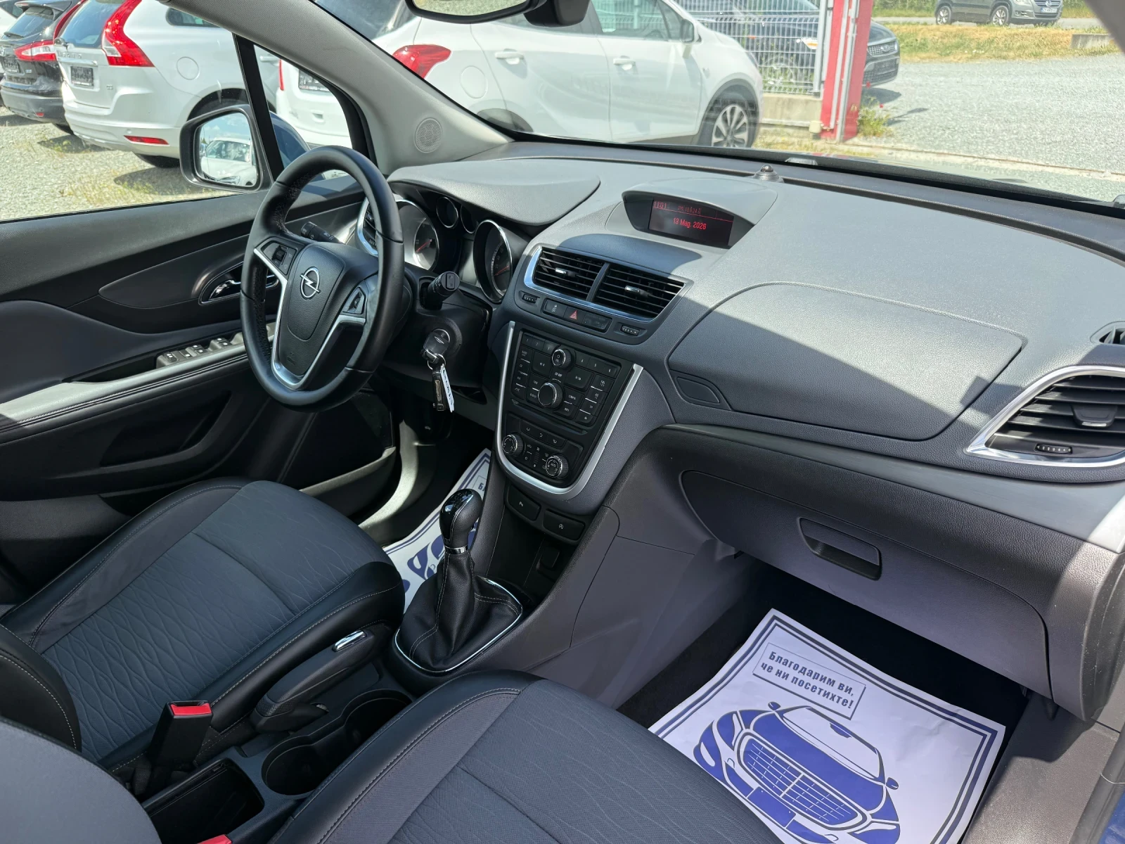 Opel Mokka (KATO ����) | Mobile.bg � ����������� 15