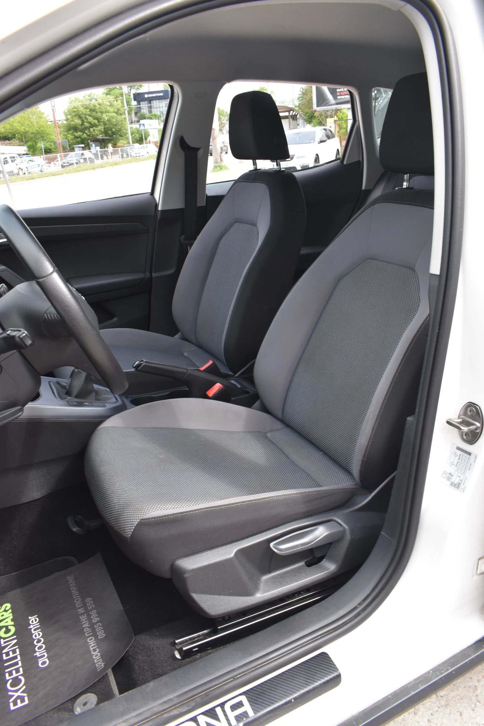 Seat Arona 1.6TDI* NAVY, снимка 9 - Автомобили и джипове - 54618238