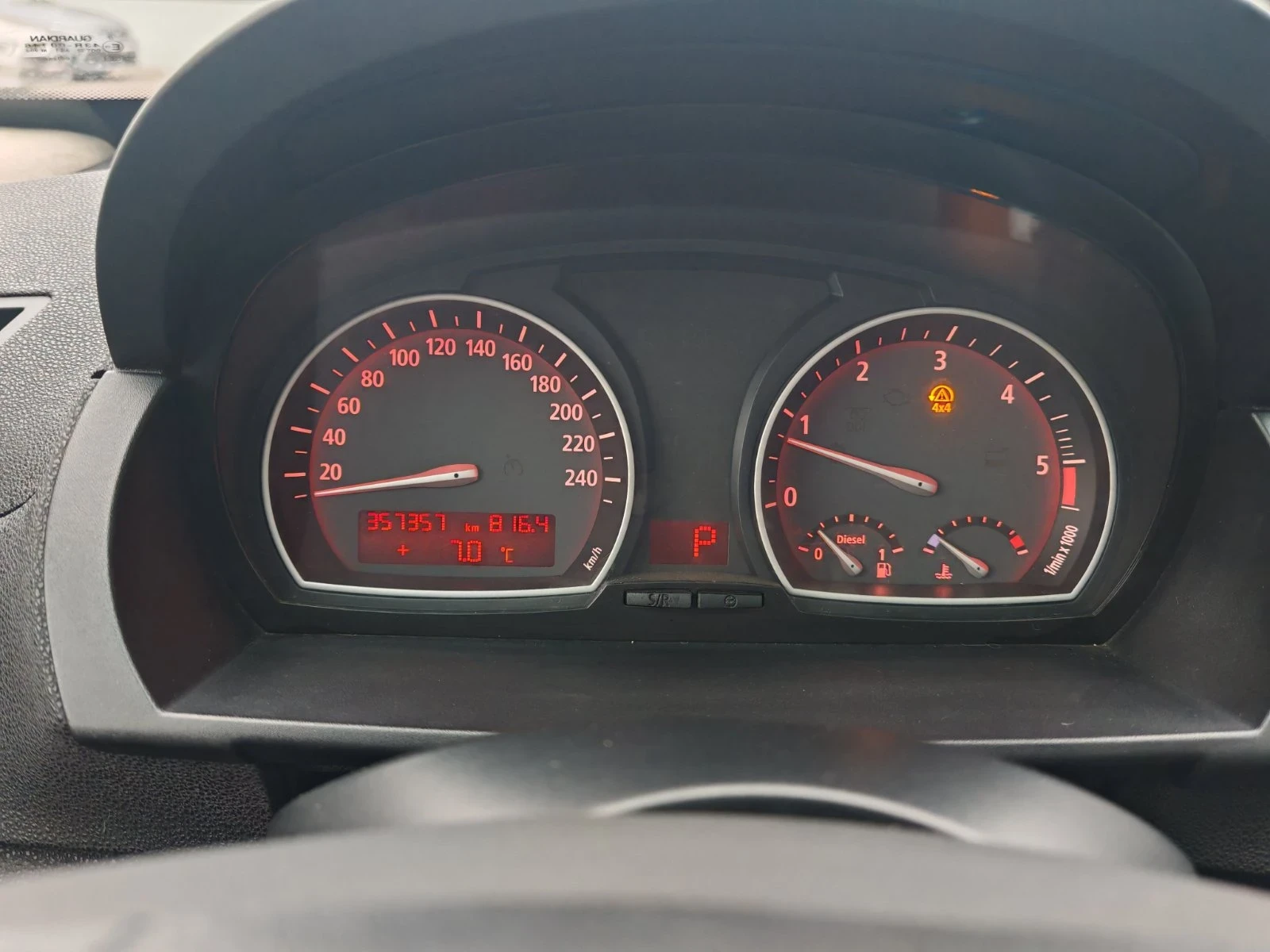 BMW X3, снимка 13 - Автомобили и джипове - 54623416