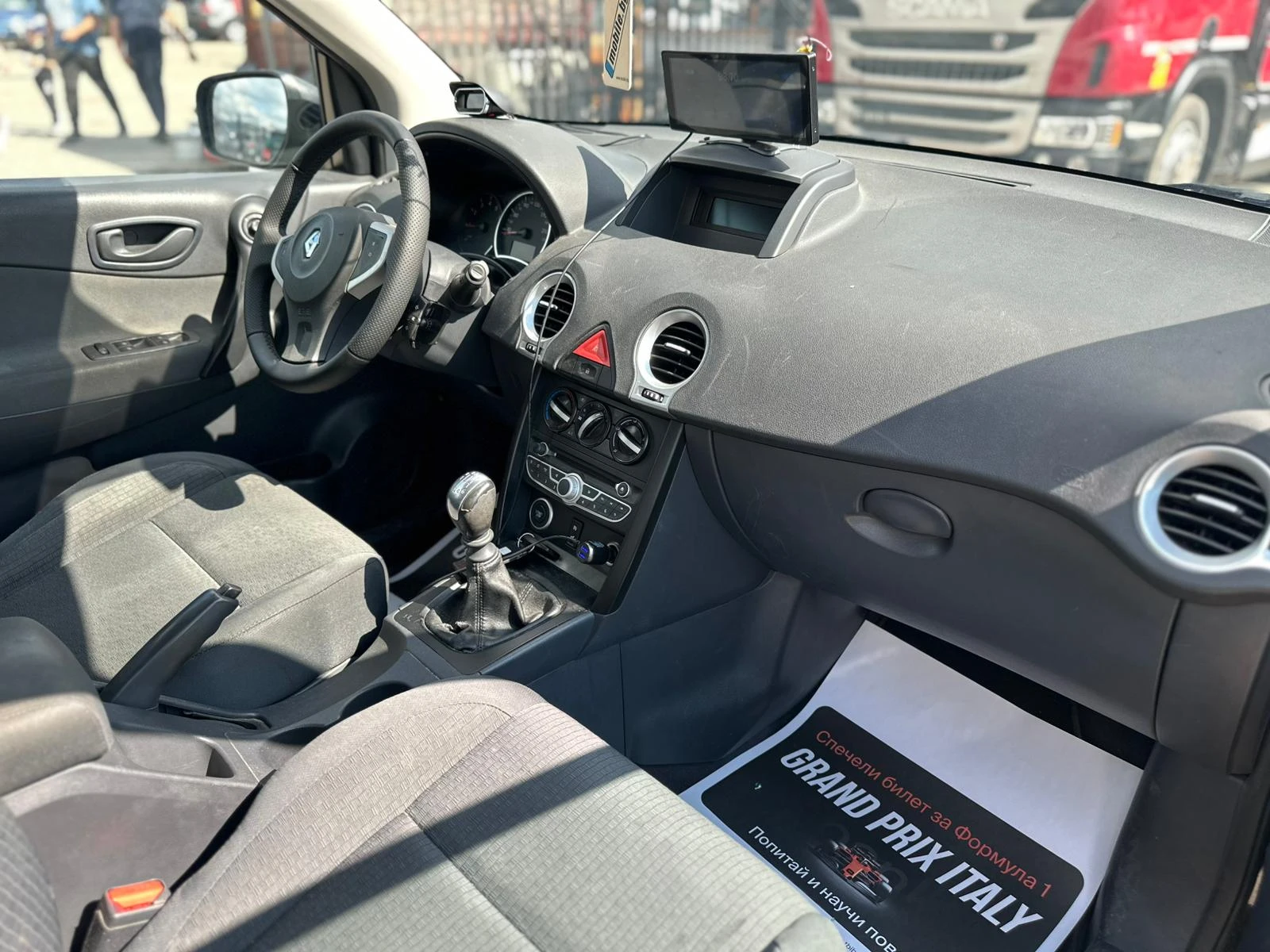 Renault Koleos / 2.0D / 150 HP / , снимка 12 - Автомобили и джипове - 54760617