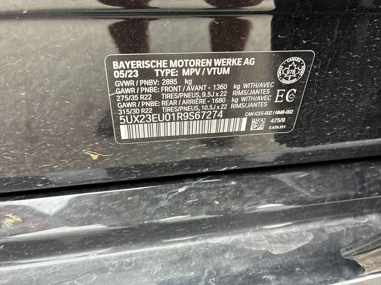 BMW X5 М ПАКЕТ/xDrive40i/ГЛАВНО ПРЕДСТАВИТЕЛСТВО БМВ/КЛИП, снимка 11 - Автомобили и джипове - 55213570