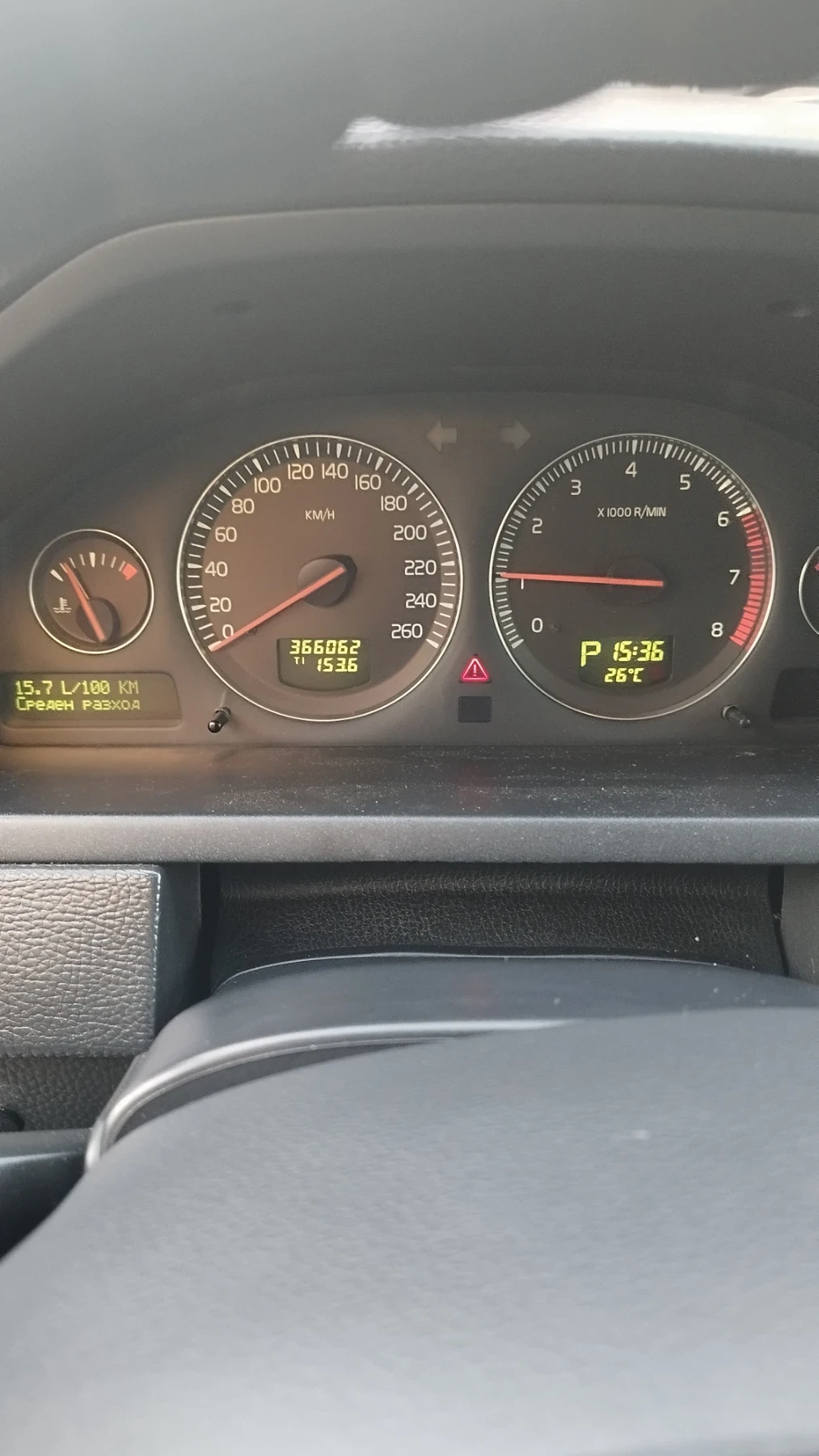 Volvo Xc90, снимка 12 - Автомобили и джипове - 55993311