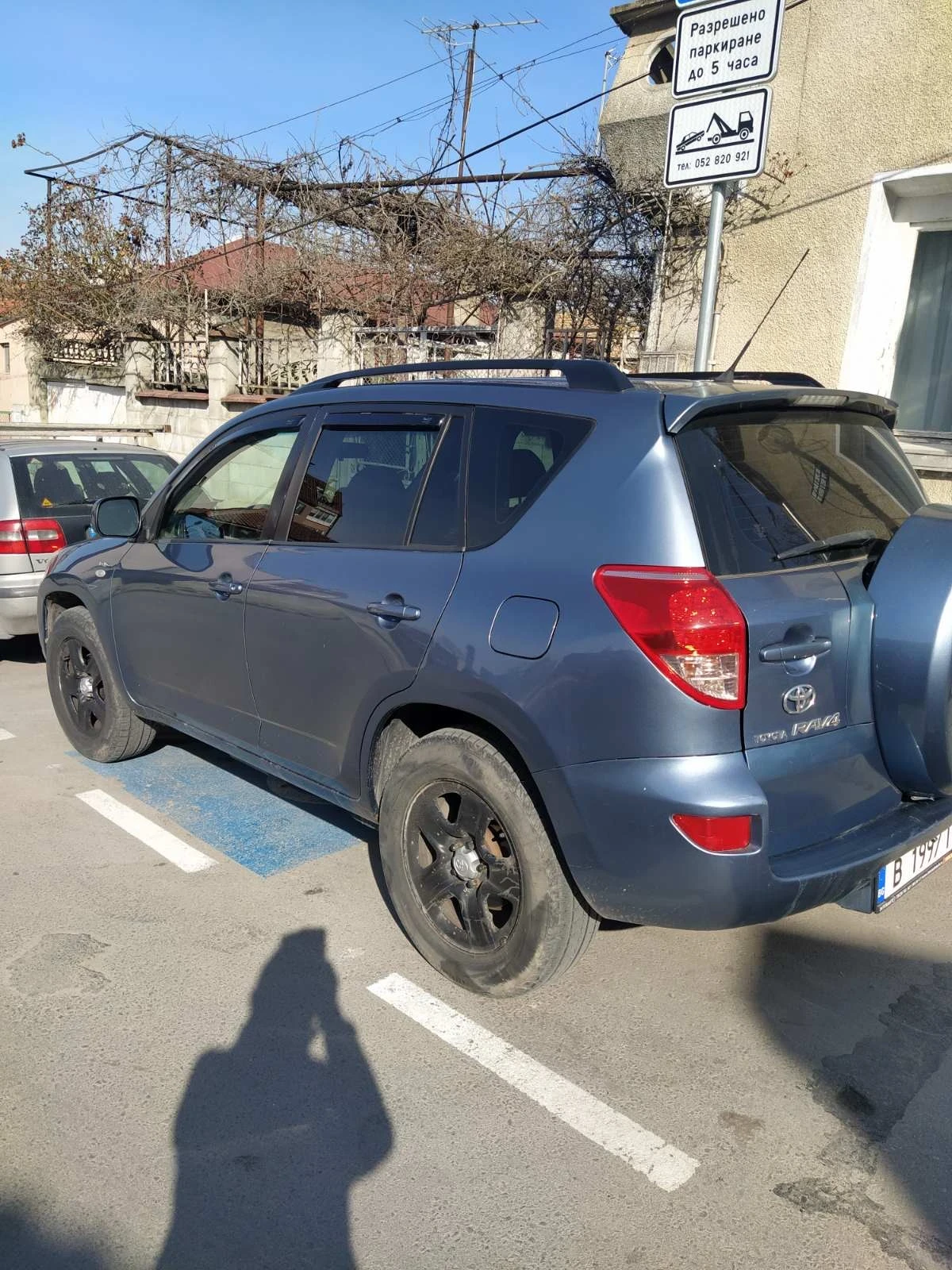 Toyota Rav4, снимка 4 - Автомобили и джипове - 56534359