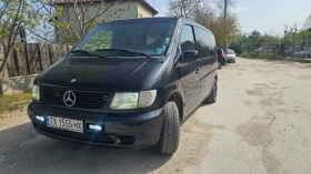 Обява за продажба на Mercedes-Benz Vito ~4 500 лв. - изображение 10