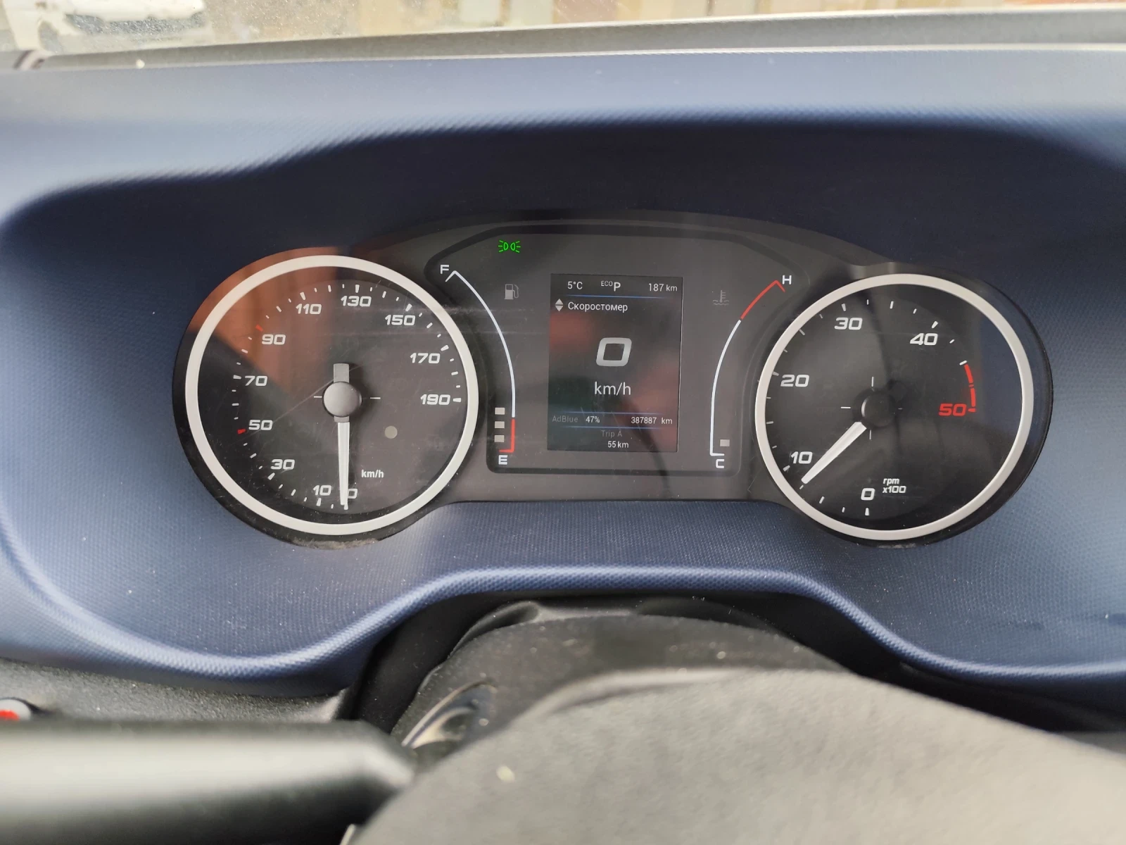 Iveco 35s16 2300 | Mobile.bg � ����������� 16