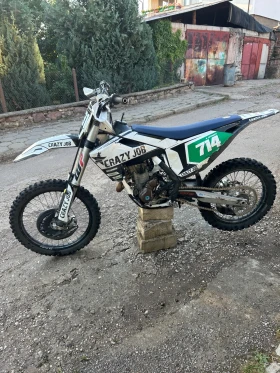 Husqvarna FC, снимка 4