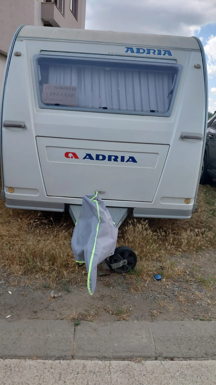 Каравана Adria mobil