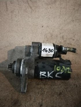 Стартер за Audi Seat Skoda VW 1.4TDI/1.8T/1.9TDI /2.0TDI, снимка 1