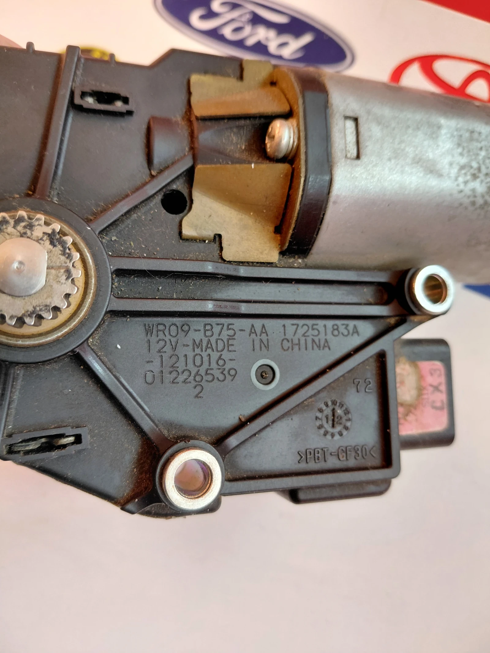 1725183A  WR09-875-AA ����� �� ��� HONDA, INFINITI, NISSAN  WR09875AA | Mobile.bg � ����������� 3