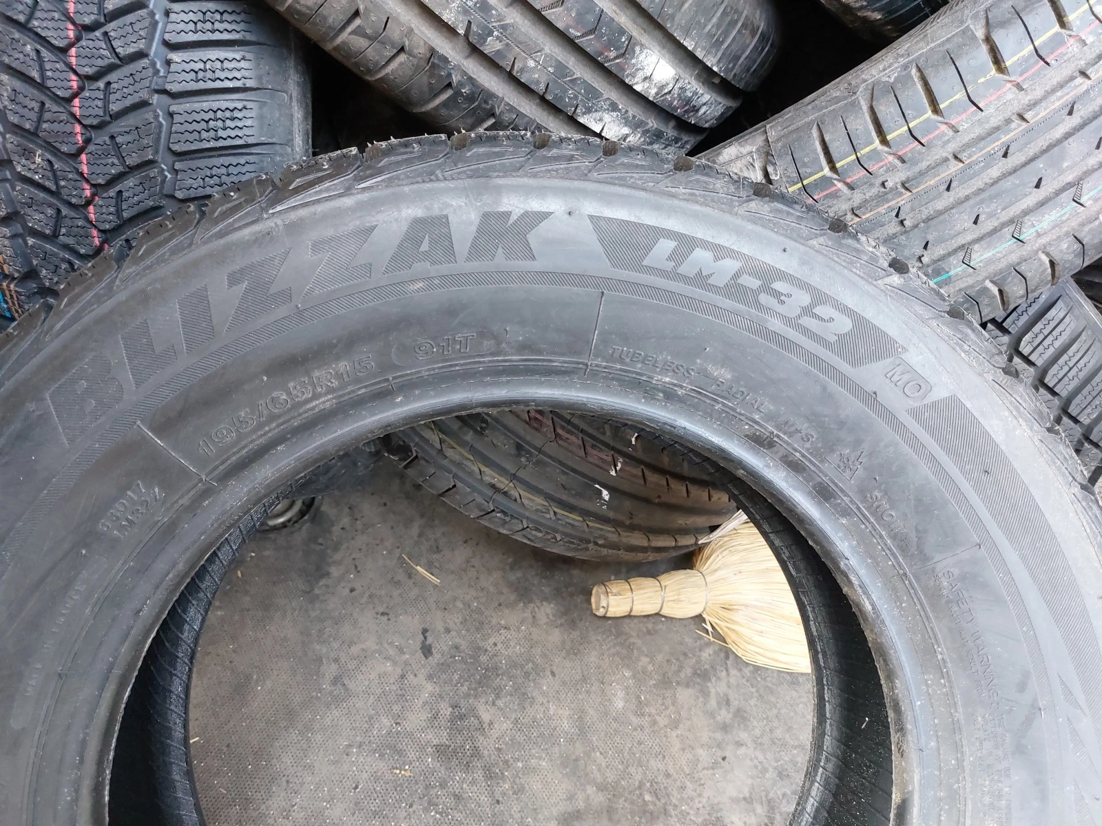 ���� 195/65R15 | Mobile.bg � ����������� 4