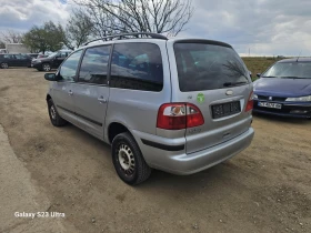 Ford Galaxy 1.9, снимка 3