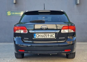 Toyota Avensis 2.2 Executive от България, снимка 6