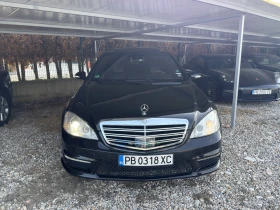 Mercedes-Benz S 500 S500 4Matic 388, снимка 3