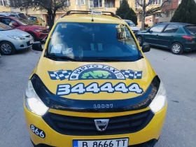 Dacia Lodgy, снимка 17