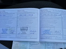 Nissan Micra От Германия.139000км.4цилиндъра, снимка 16
