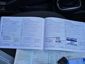 Nissan Micra От Германия.139000км.4цилиндъра, снимка 15