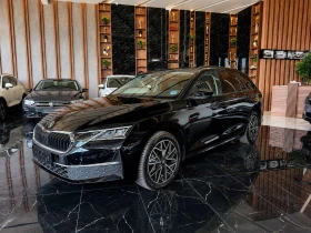 Skoda Octavia 2.0 | DSG | , снимка 1
